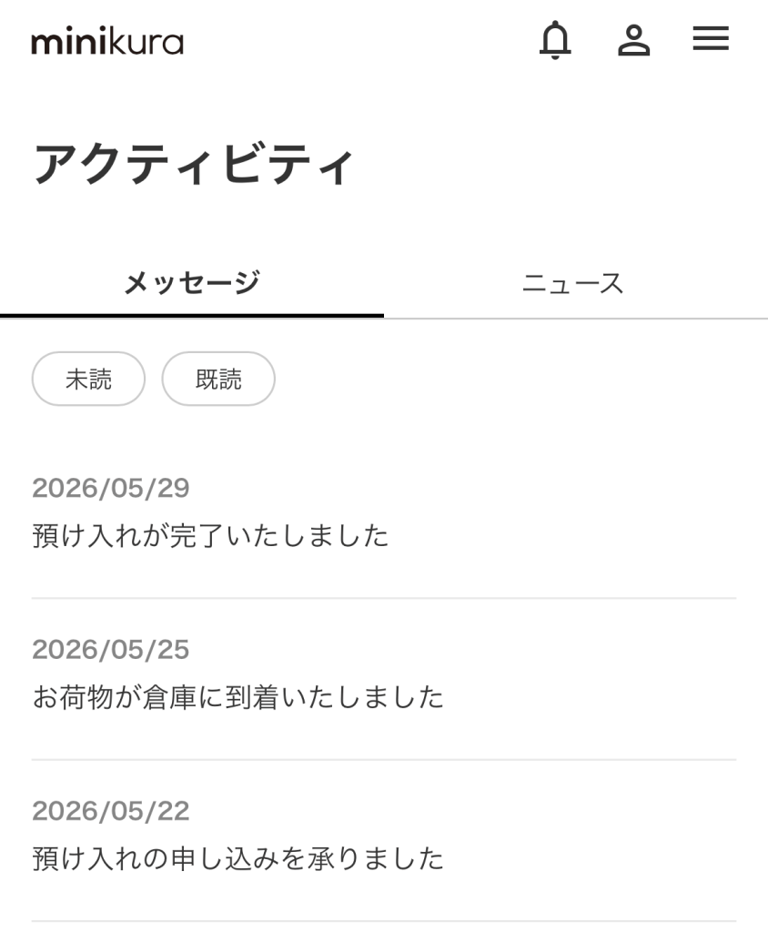 ミニクラマイページ画像